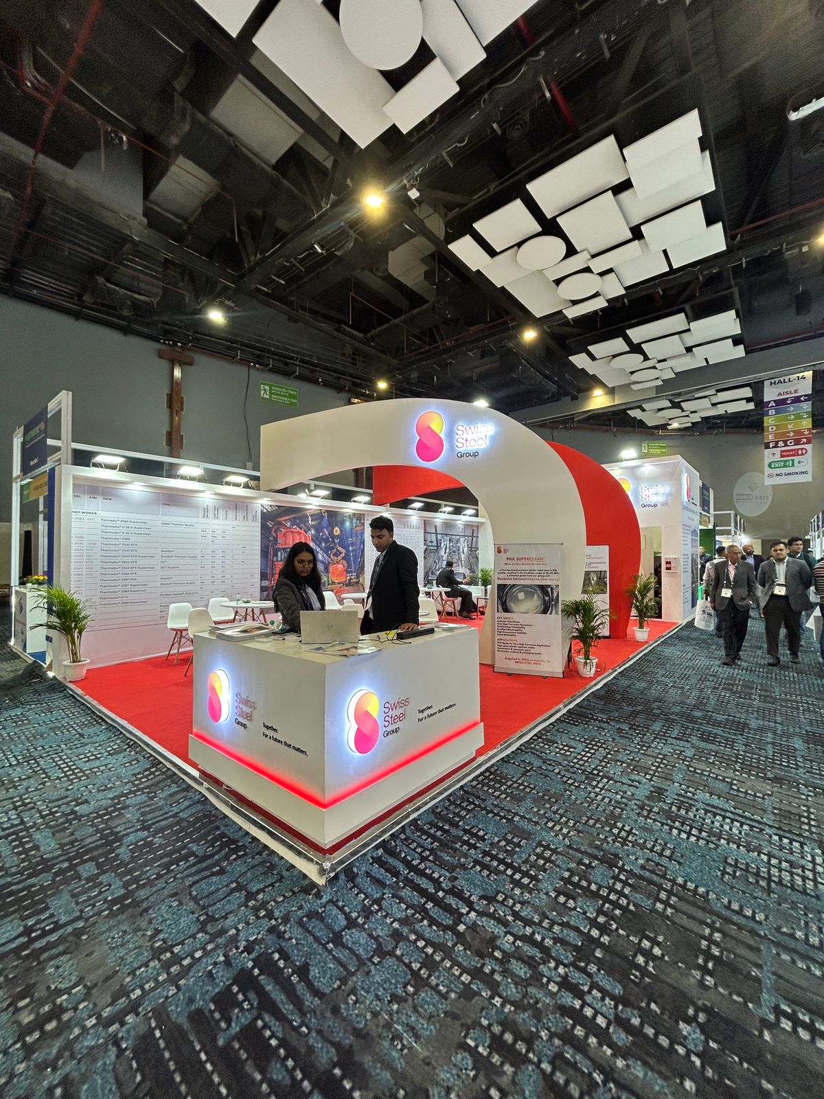 Innovation Center